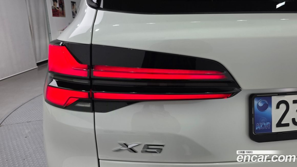 BMW X5 xDrive 30d M Sport, 2026