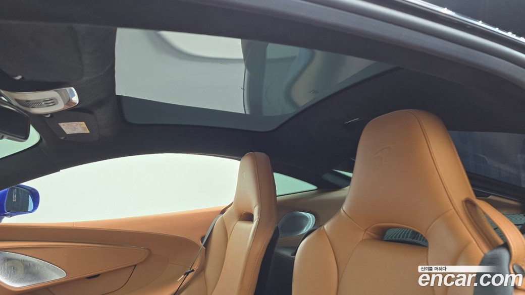 Mclaren GT 4.0, 2023