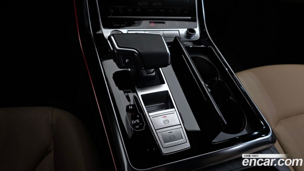Audi Q8 45 TDI Quattro Premium, 2023