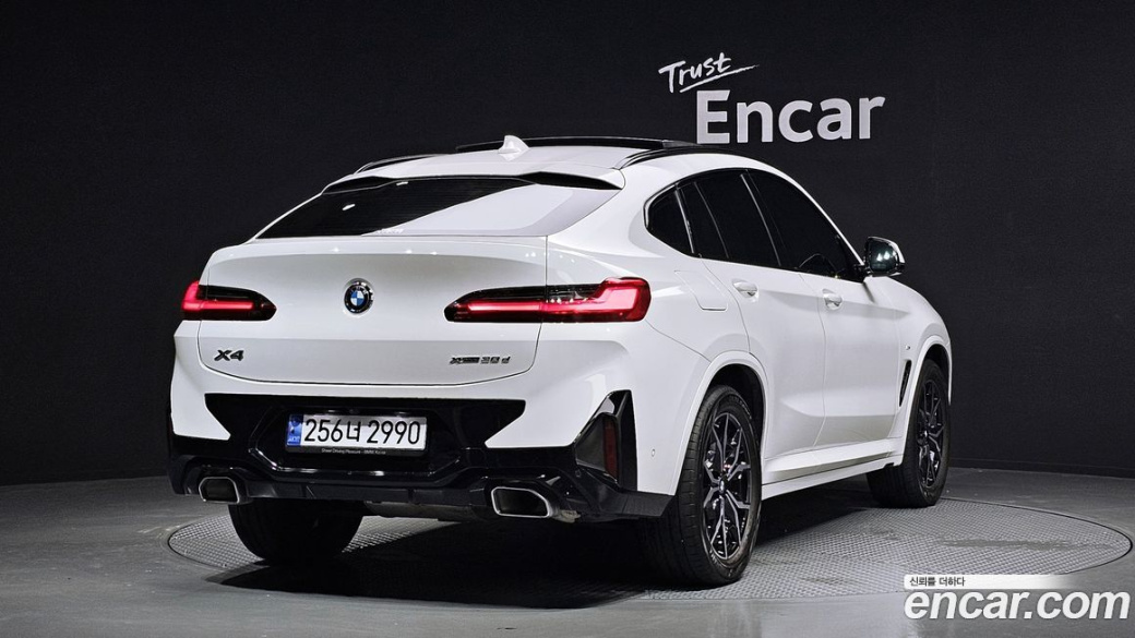 BMW X4 xDrive20d M Sport, 2023