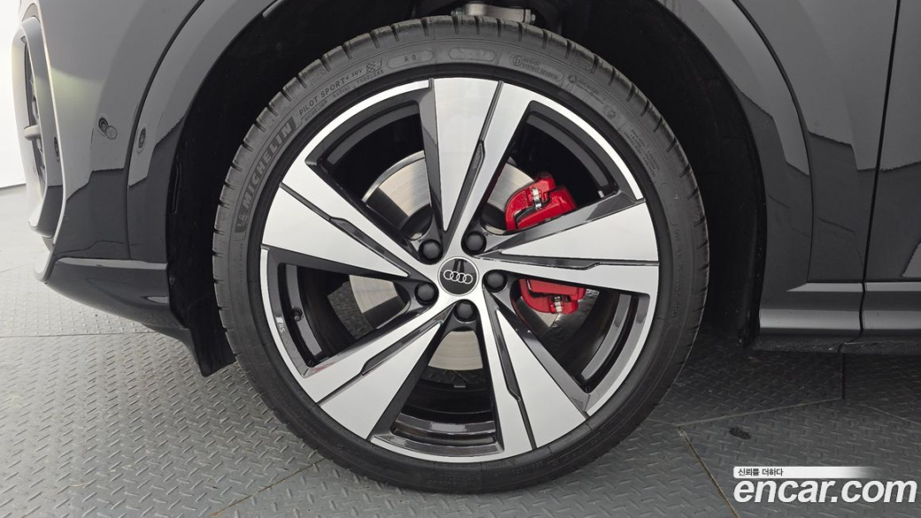 Audi Q5 40 TDI Quattro S Line Black Edition, 2025