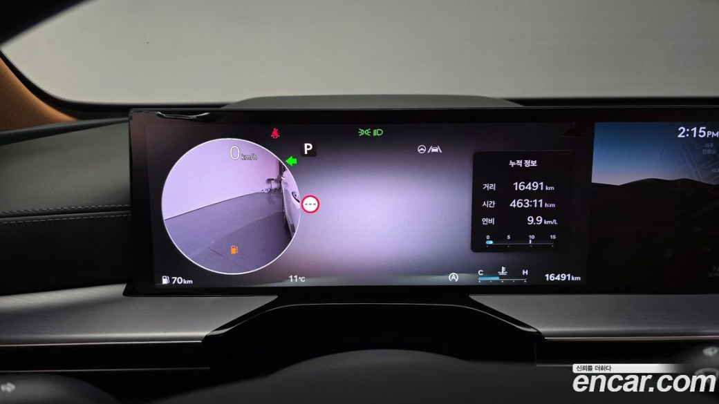 Genesis GV80 2.5T Gasoline 2WD, 2025