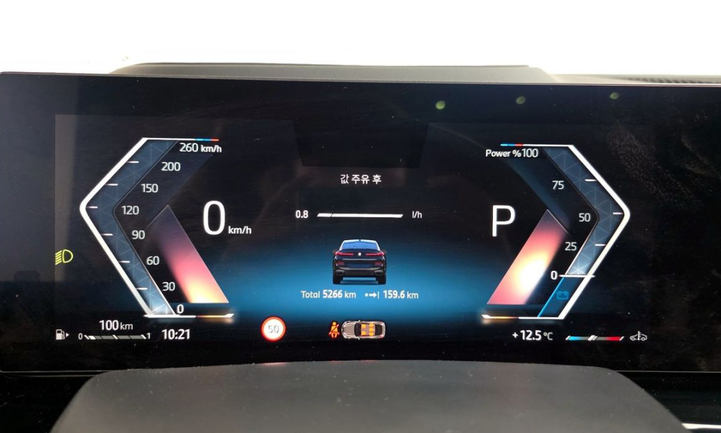 BMW X6 xDrive40d M Sport Online Exclusive, 2025