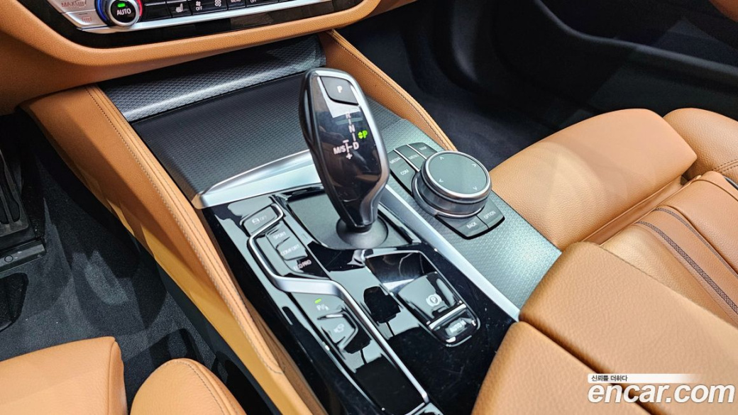 BMW 5-Series 520i M Sport, 2023