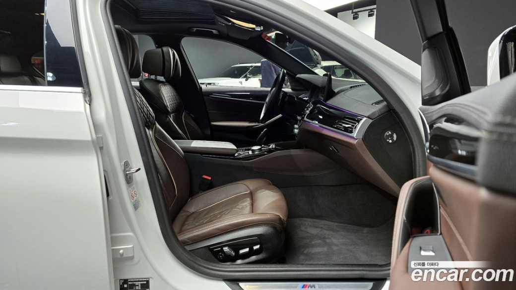 BMW 5-Series 530i M Sport Package, 2022
