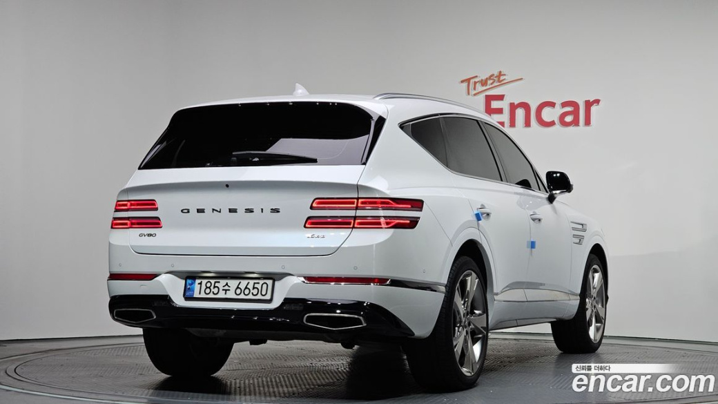 Genesis GV80 2.5T Gasoline AWD, 2023