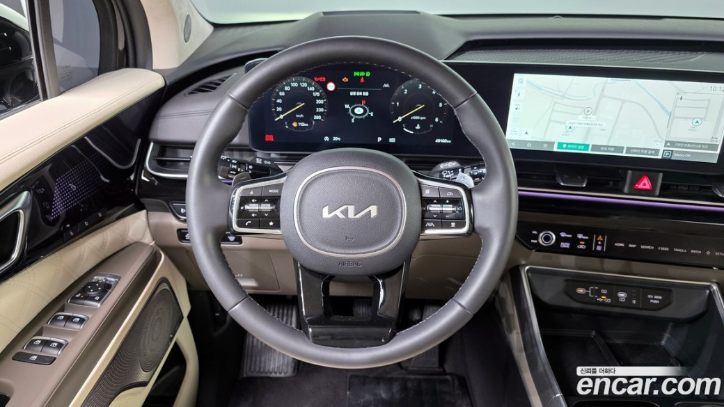 Kia Carnival 9-Seater Hi Limousine (Special Vehicle), 2025