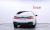 BMW 5-Series 520i M Sport, 2022