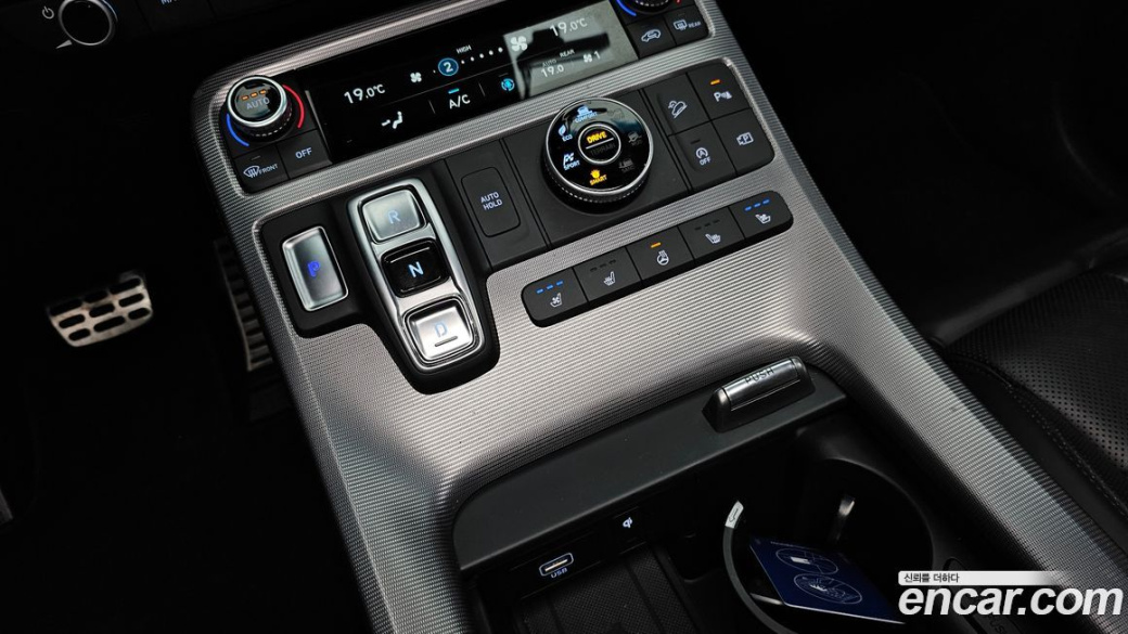 Hyundai Palisade Diesel 2.2 4WD, 2023