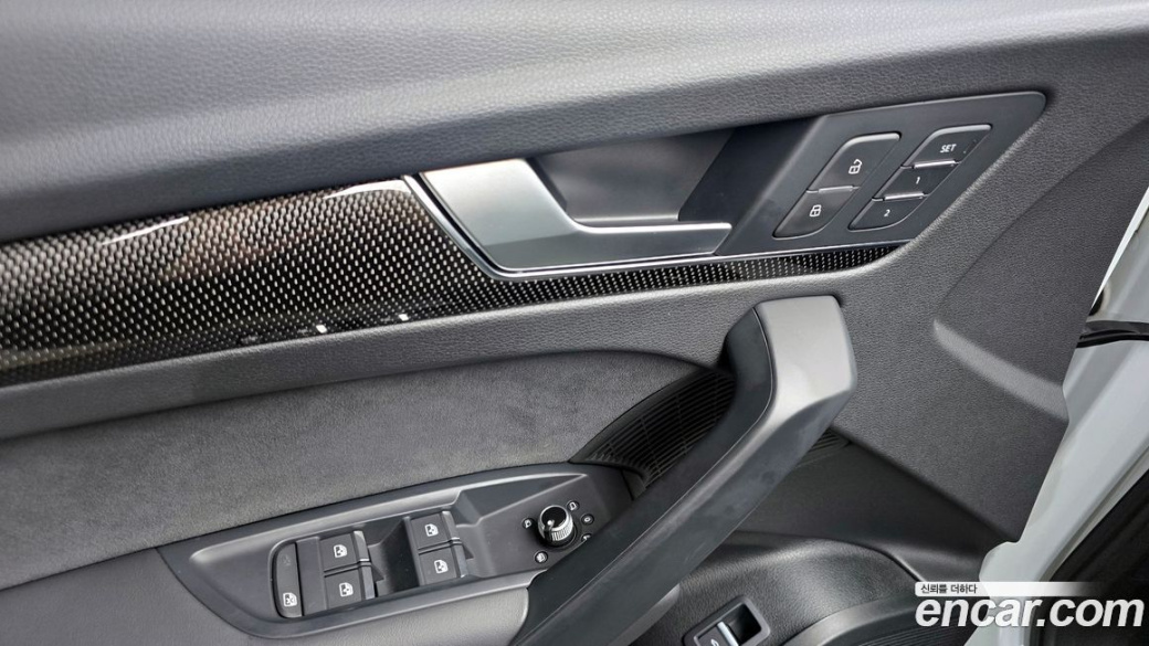 Audi SQ5 3.0 TFSI Quattro, 2023