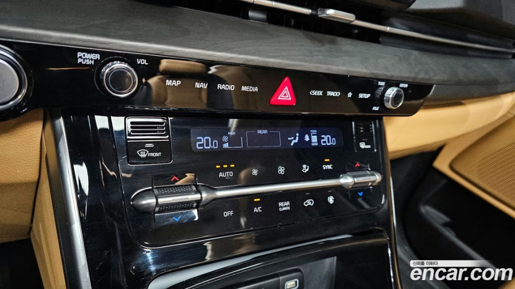 Kia Carnival 7-Seater Signature, 2023