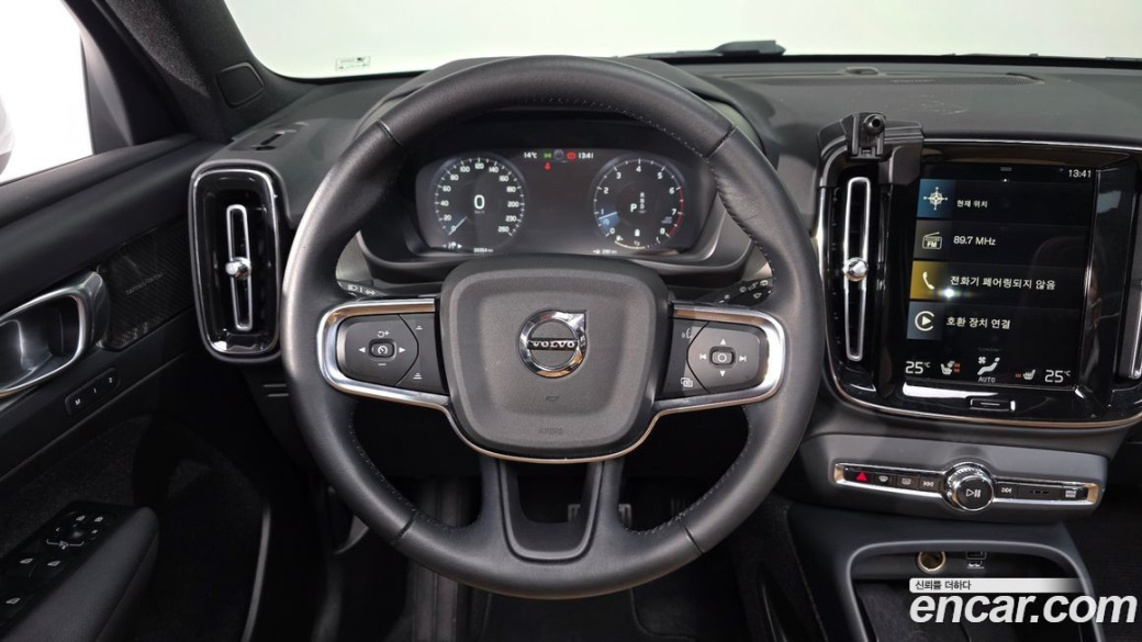 Volvo XC40 B4 Inscription, 2021