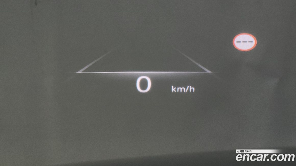 Genesis GV70 2.5T Gasoline AWD, 2023