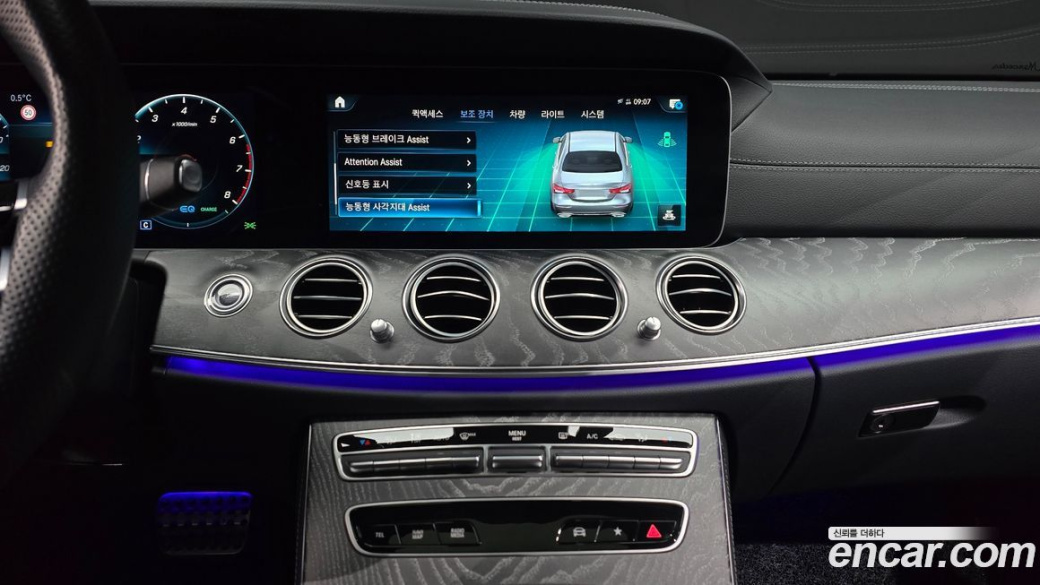 Mercedes-Benz E-Class E350 4MATIC AMG Line, 2023