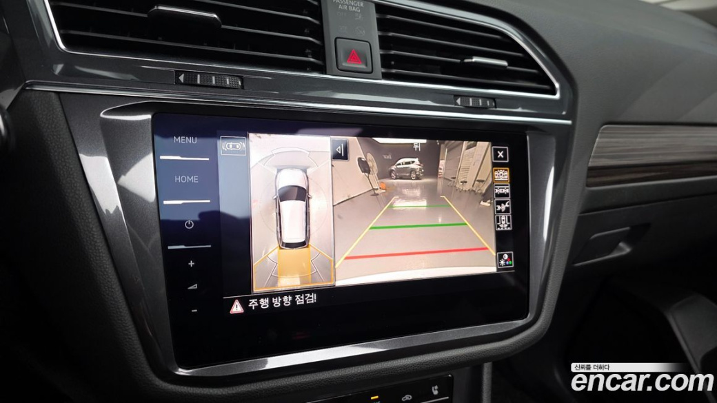 Volkswagen Tiguan 2.0 TSI Prestige, 2023