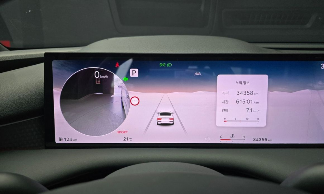 Genesis G80 Gasoline 2.5 Turbo 2WD, 2025