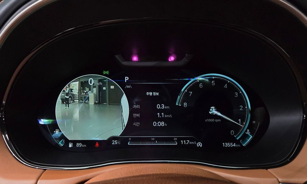 Genesis GV70 2.5T Gasoline 2WD, 2024