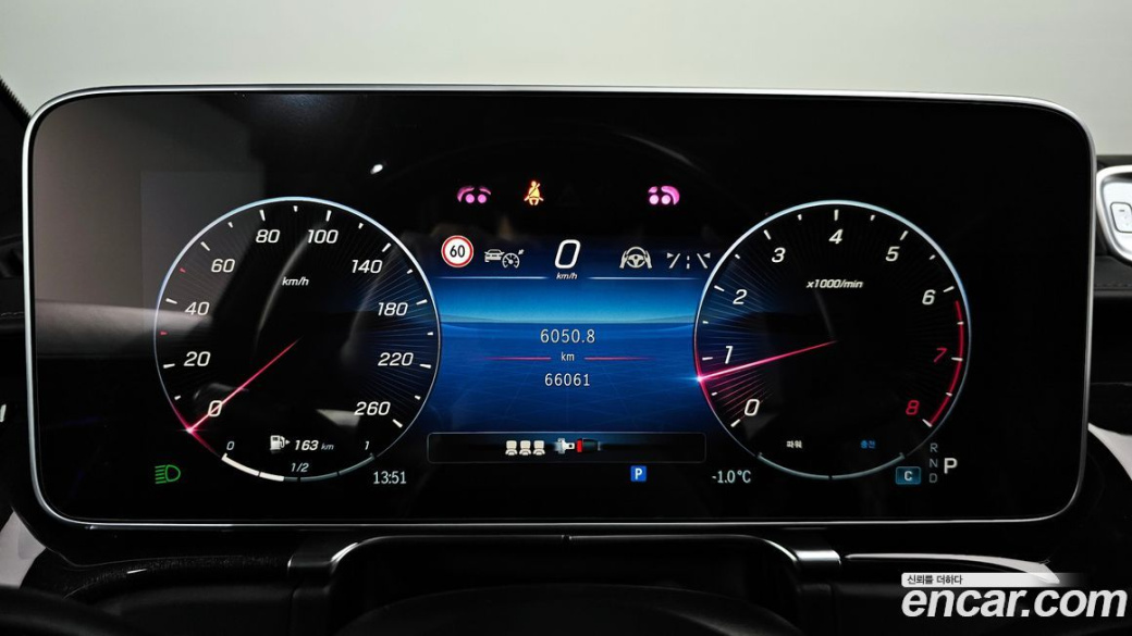 Mercedes-Benz S-Class S580L 4MATIC, 2021