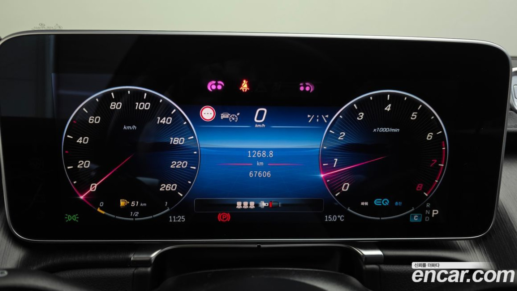 Mercedes-Benz S-Class S450L 4MATIC, 2022