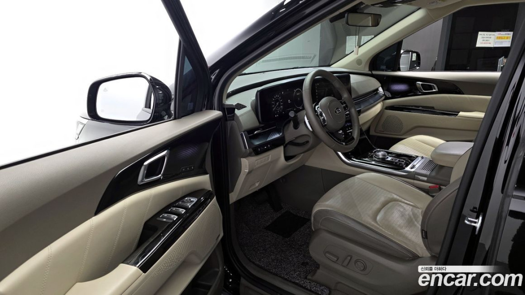 Kia Carnival 9-Seater Hi-Limousine, 2021