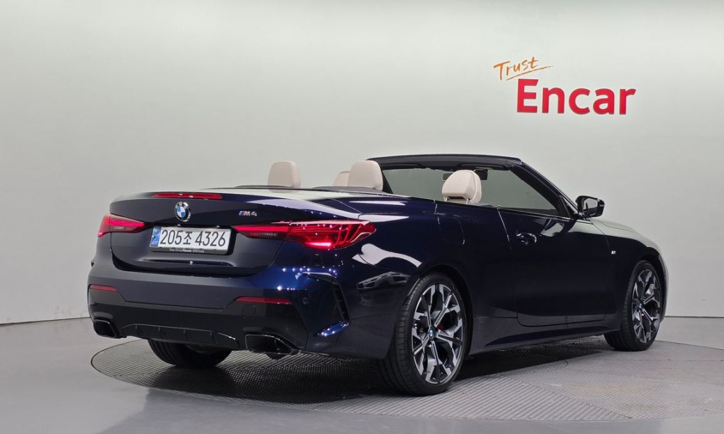 BMW 4-Series M440i xDrive Pro First Edition Convertible, 2025