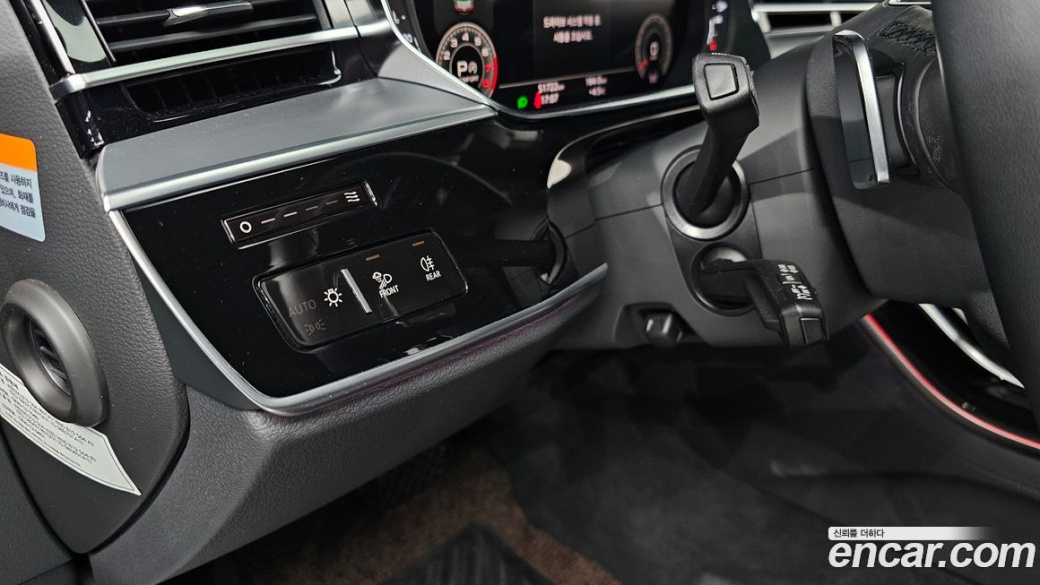 Audi A8 55 TFSI Quattro LWB, 2021