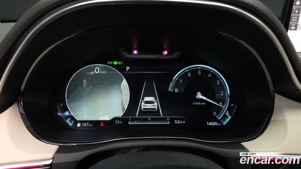 Genesis GV70 2.5T Gasoline AWD, 2024