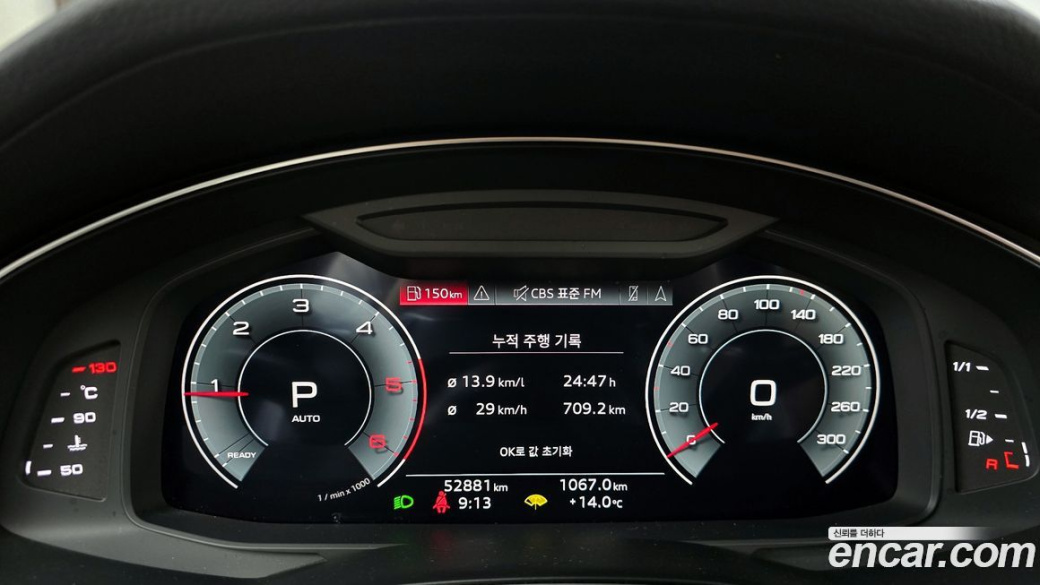 Audi A6 40 TDI Premium, 2023