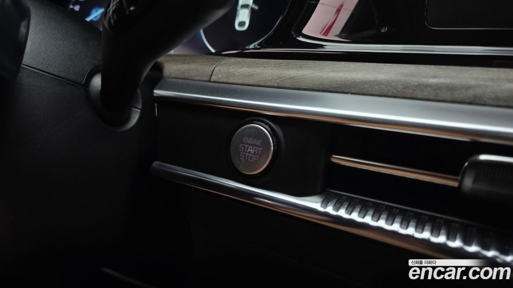 Kia K5 2.0, 2023