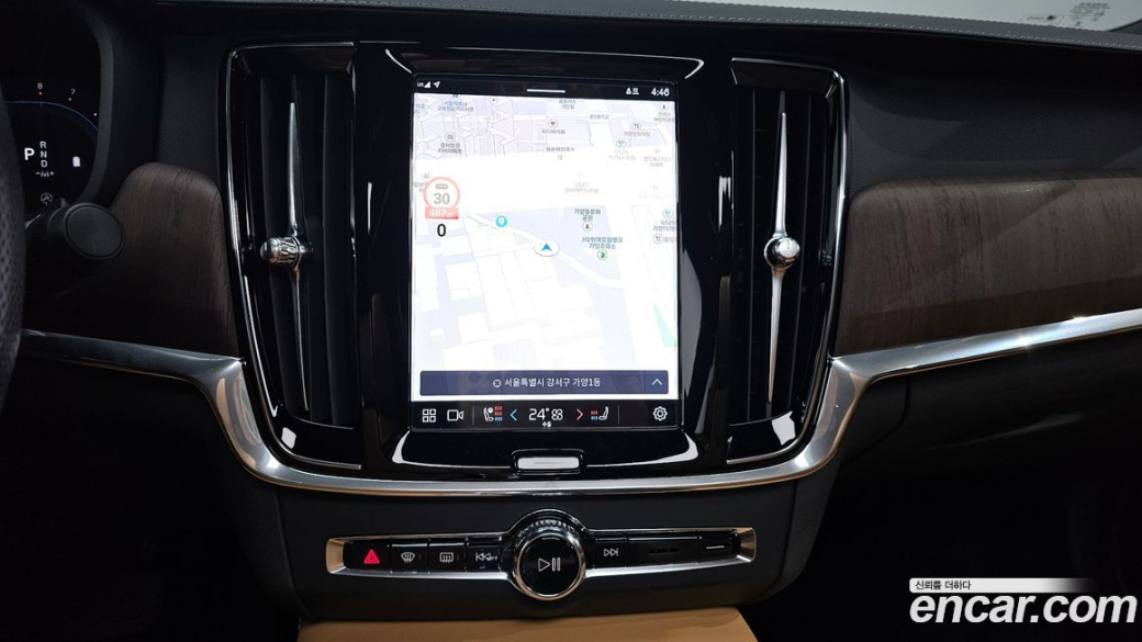 Volvo S90 B6 AWD Ultimate Bright, 2023