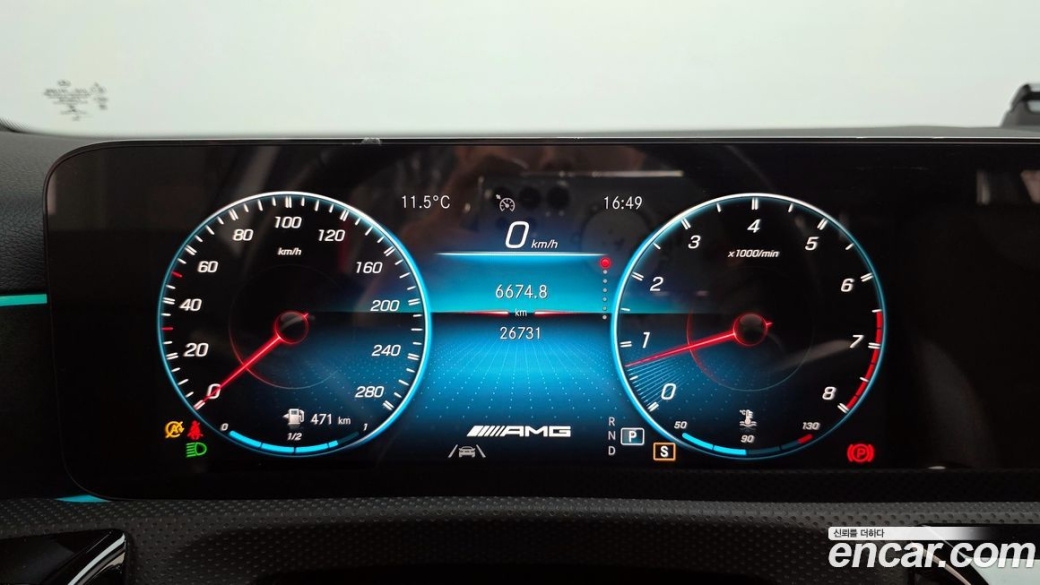 Mercedes-Benz A-Class AMG A35 4MATIC Sedan, 2022