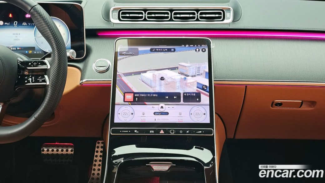 Mercedes-Benz S-Class S400 d 4MATIC, 2023