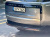 Land Rover Range Rover P615 SV LWB, 2024