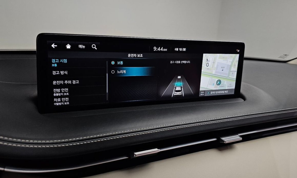 Genesis GV70 2.5T Gasoline AWD, 2023