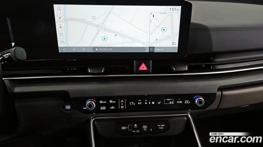 Kia Carnival 9-Seater Prestige, 2024