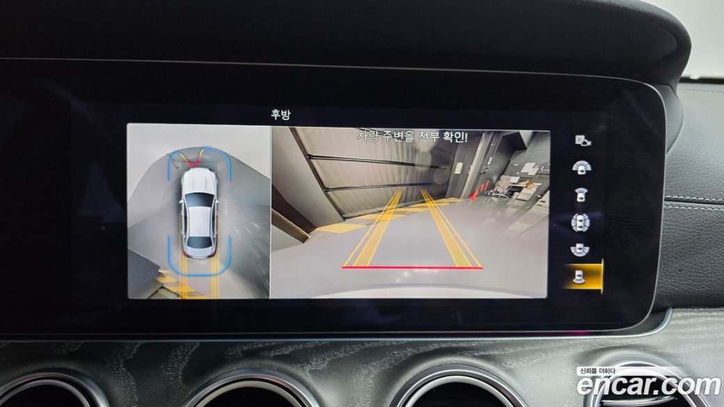 Mercedes-Benz E-Class E350 4MATIC AMG Line, 2022