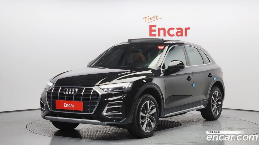 Audi Q5 45 TFSI Quattro, 2023