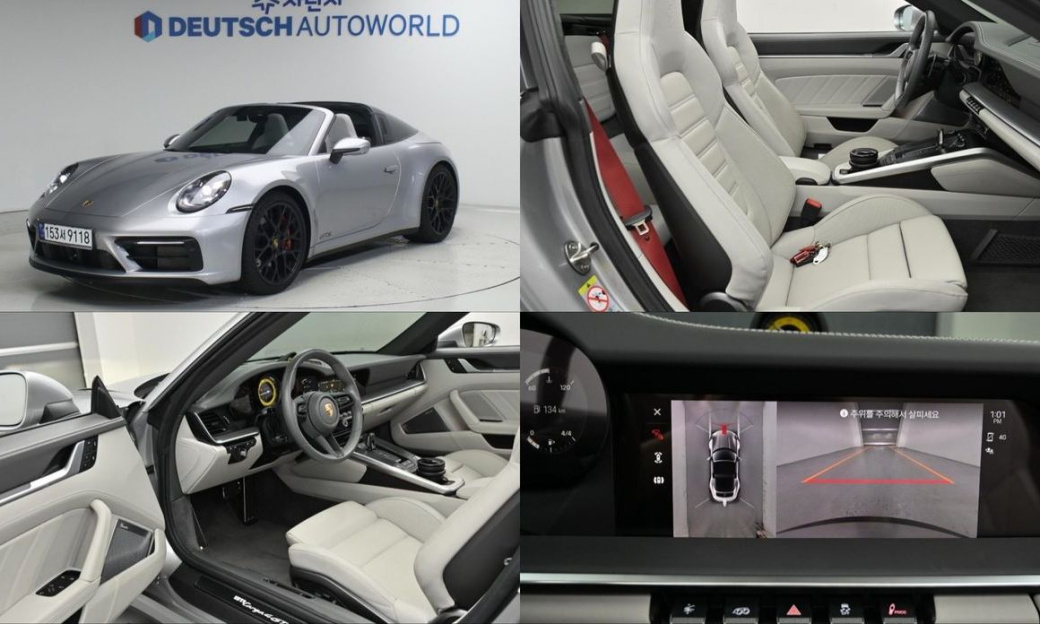 Porsche 911 Targa 4 GTS, 2024