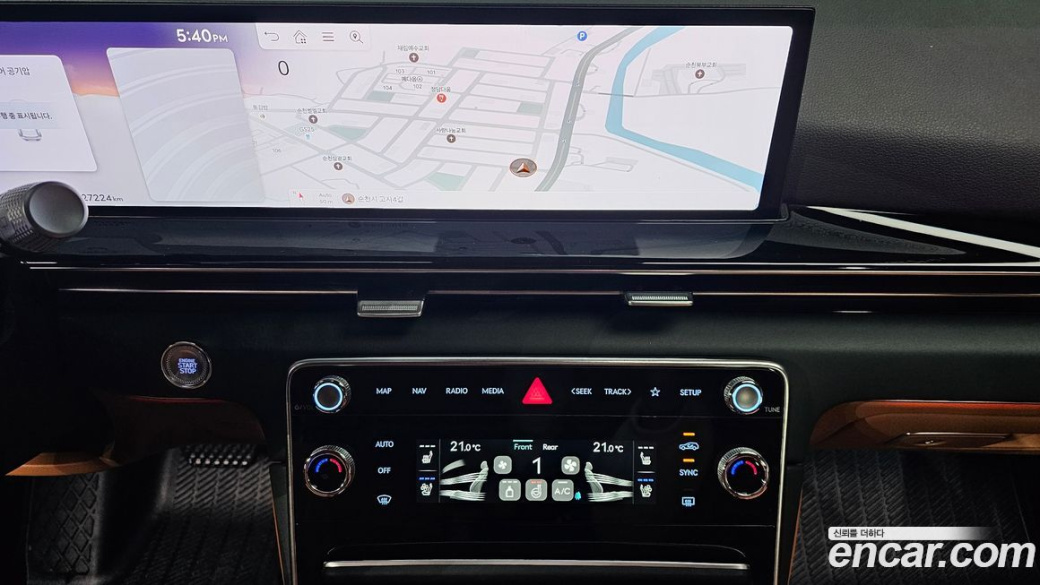 Genesis GV80 2.5T Gasoline AWD, 2024