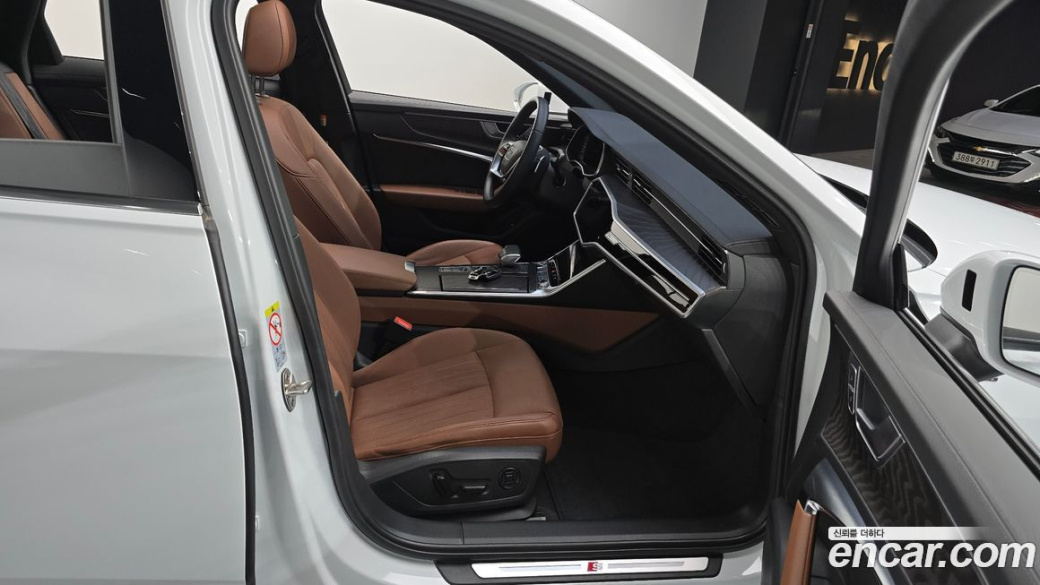 Audi A6 40 TDI Premium, 2023