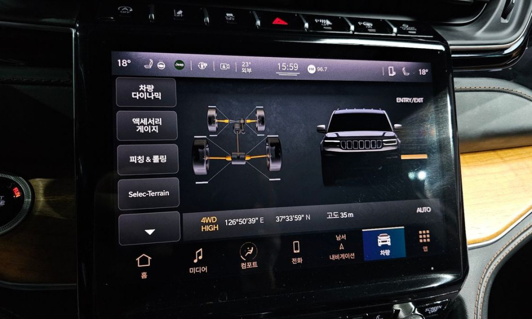 Jeep Cherokee L 3.6 Summit Reserve, 2022