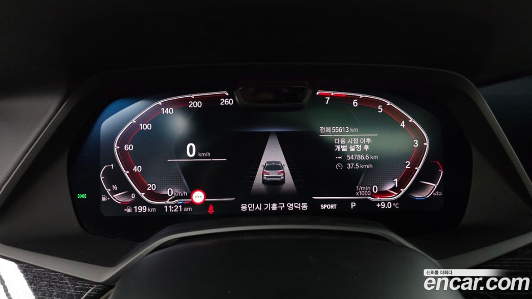 BMW X7 xDrive 40i M Sport 6STR, 2022