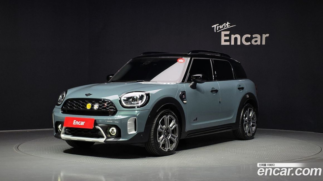 Mini Countryman ALL4 Classic Launch Pack, 2023