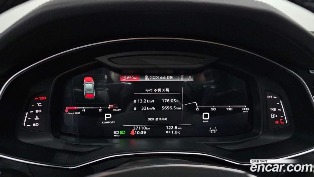 Audi A6 45 TDI Quattro Premium, 2023