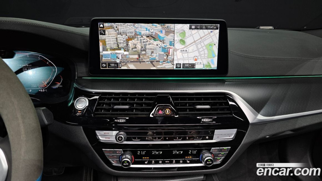 BMW 5-Series 520i M Sport, 2022