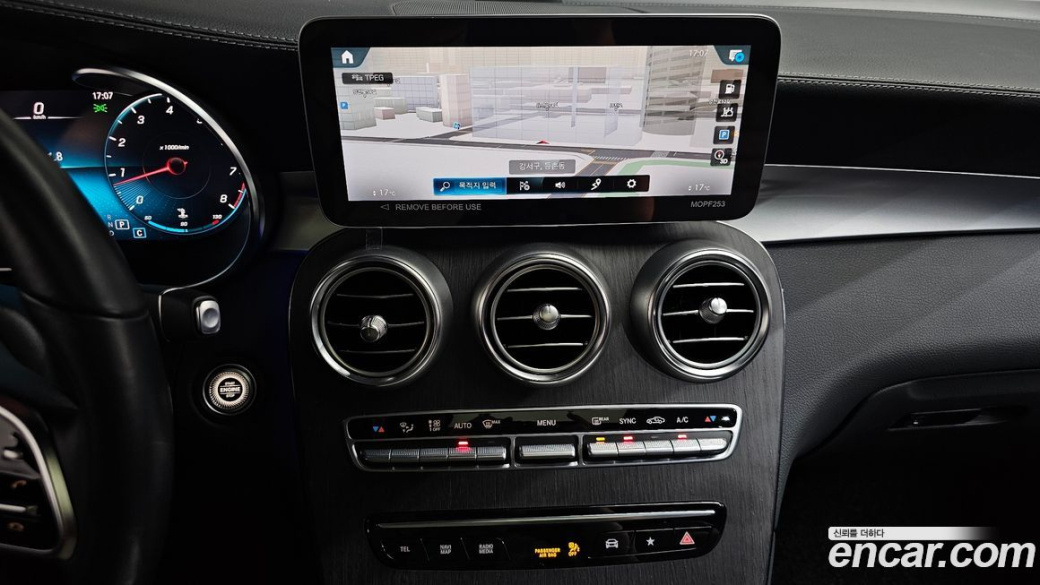 Mercedes-Benz GLC-Class GCL300 4MATIC Coupe, 2023