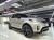 Land Rover Discovery D350 Dynamic HSE, 2025