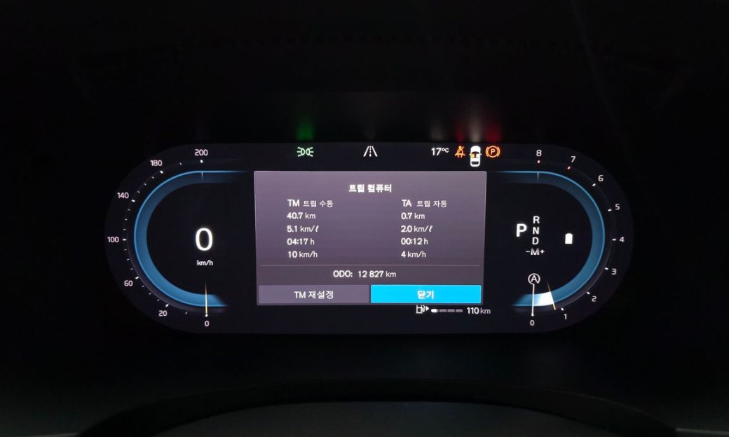 Volvo S90 B6 AWD Ultimate Bright, 2024