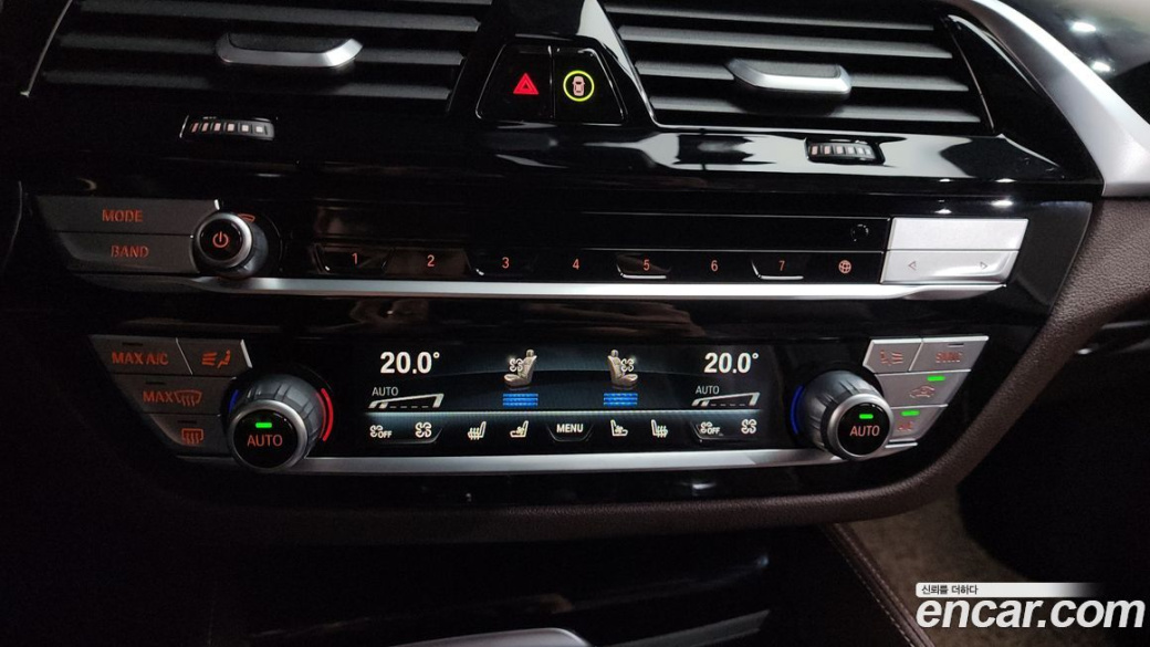 BMW Gran Turismo 640i xDrive M Sport, 2023