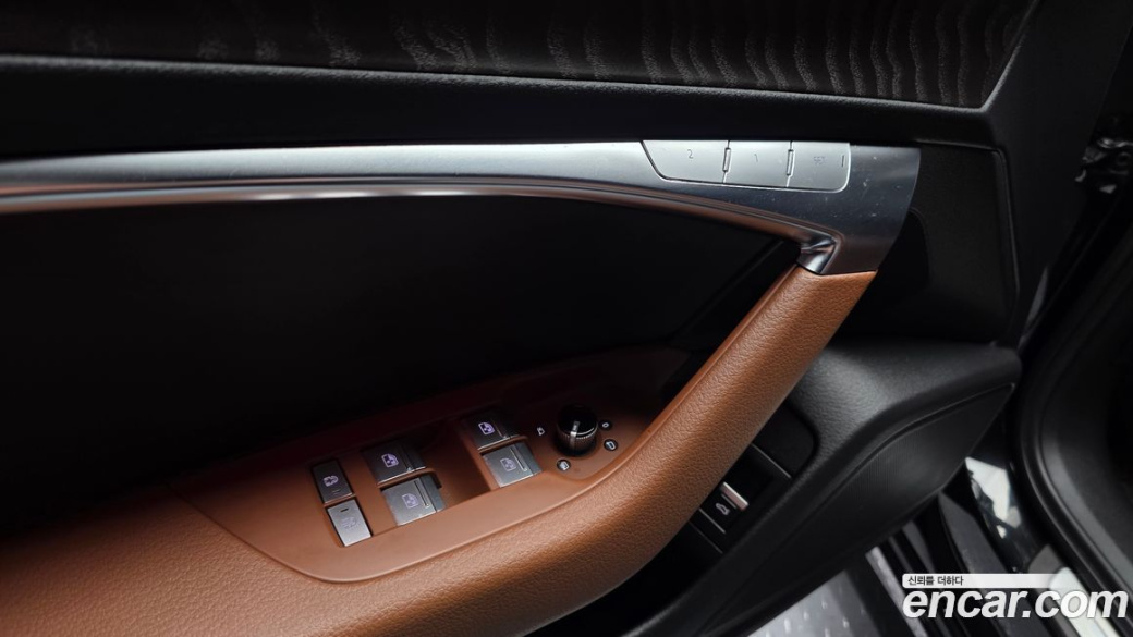 Audi A6 45 TFSI Premium, 2023